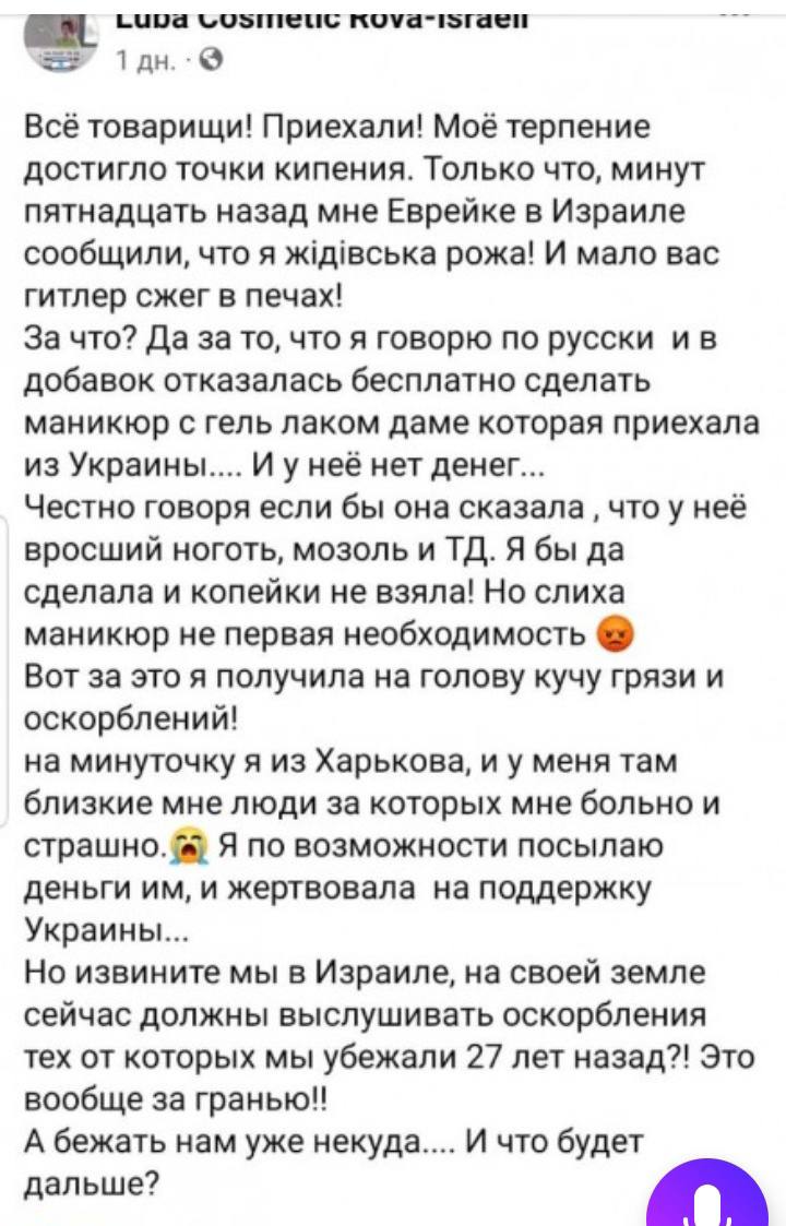 ngvfish's tweet photo. Там же нацизма нет. https://t.co/msZj3x6uve