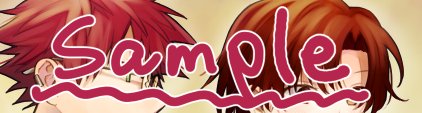 漫画が完成したので登録しなおしました!
イラスト1枚漫画4枚の計5枚になります!
ネップリ期間終了後支部、ツイッター投稿予定です!
 #香亮ベリーミルクチョコレート企画 