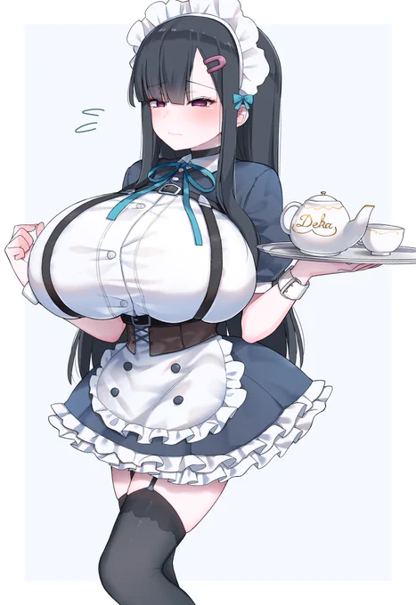 でっかメイド 