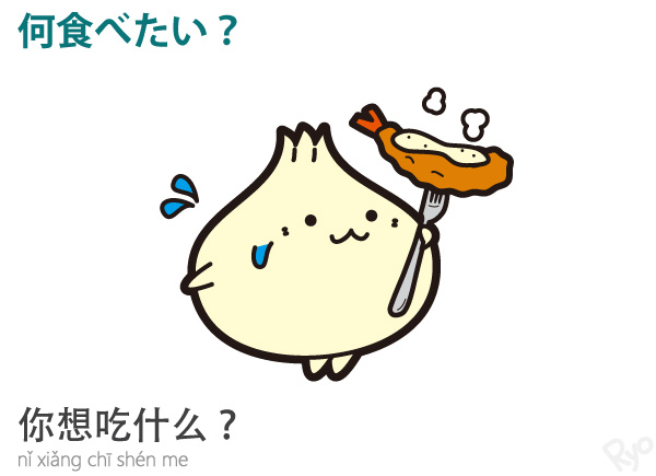 我思う故に我あり Twitter Search Twitter