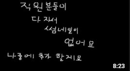 wa_ang82's tweet photo. 김진우 썸네일ㄱㅇㅇ.. https://t.co/sttfweERG4