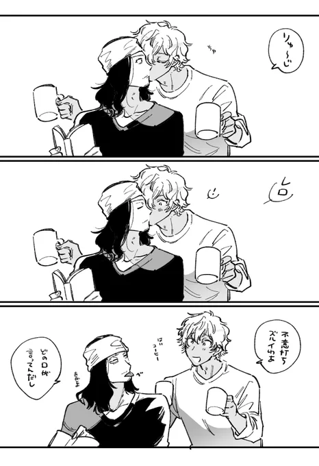 種曲種 