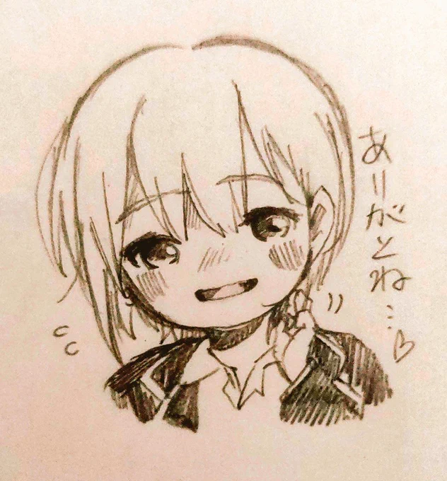 ありがとうイラストをたくさん返信してきたのですが、細かい通知やツイートを振り返って見にくいなぁと思ったので、送るのを止めることにしましたすみません。ここにイラストを全部載せました。好評だったので、ここから見ていただけると嬉しいです 