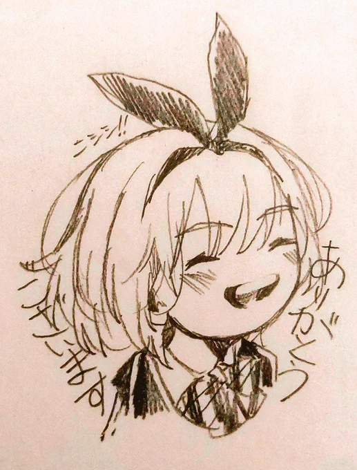 ありがとうイラストをたくさん返信してきたのですが、細かい通知やツイートを振り返って見にくいなぁと思ったので、送るのを止めることにしましたすみません。ここにイラストを全部載せました。好評だったので、ここから見ていただけると嬉しいです 