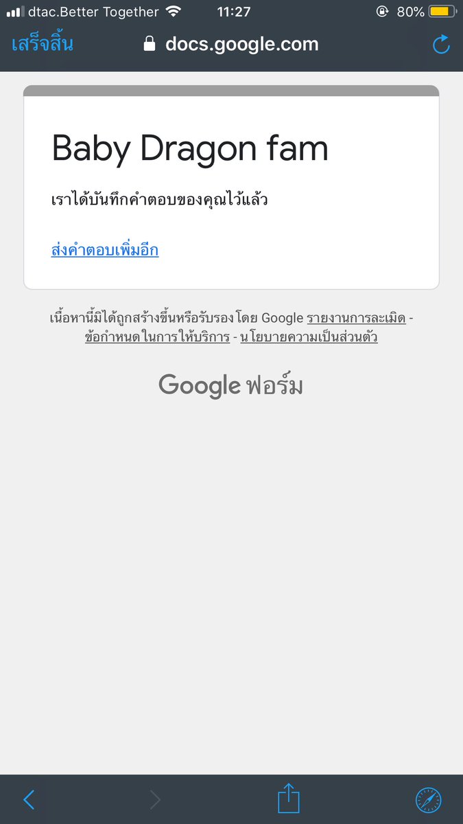 joopjang | close tweet media