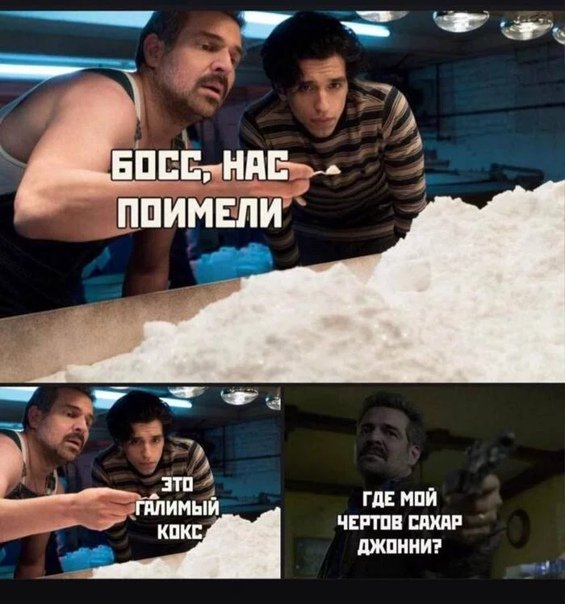 Ностальгирующий критик 🎬 (@kinoalhimic) on Twitter photo 