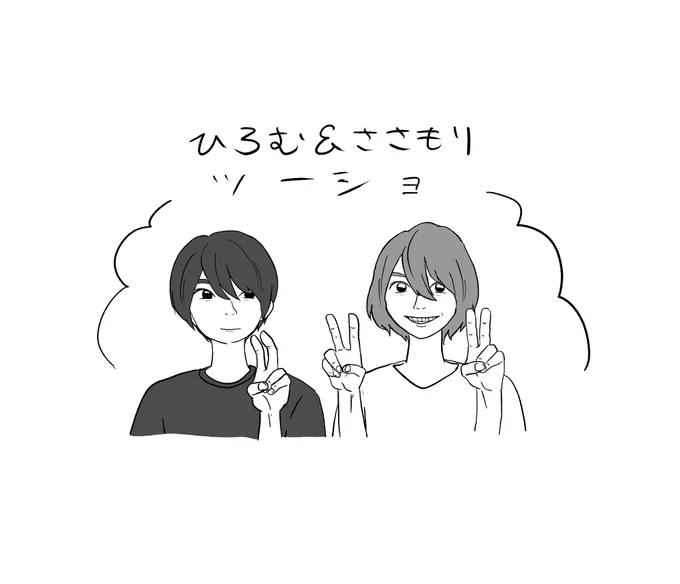 すて良かったなの副産物です 