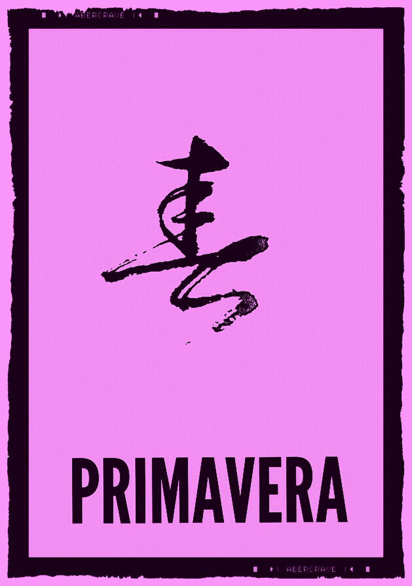 DÍA 20 DE MARZO.

🍃 🌼 🍃

            ~ PRIMAVERA ~

🍃 🌼 🍃
