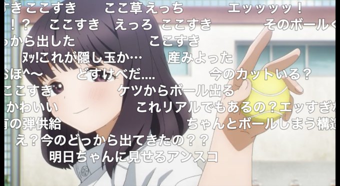 軟式テニスのtwitterイラスト検索結果
