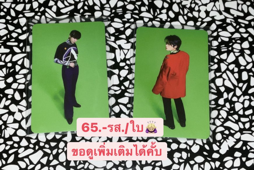 ꒰ A. ꒱ {แอคส่งต่อของคั้บ} tweet media