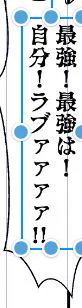 進捗
まさかのラブちゃん対ギフ? 