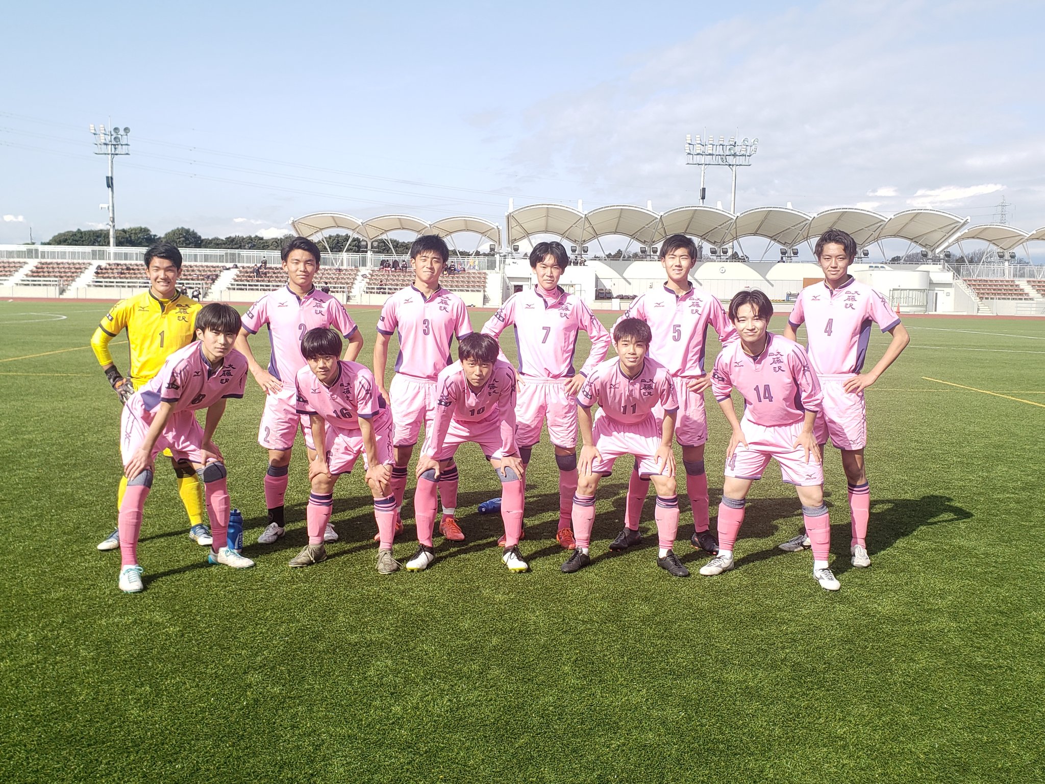 日大藤沢高校サッカー部 公式 日大藤沢サッカー部 22年度 K3リーグ開幕戦 Vs相模原弥栄b 1 0 山口 川崎チャンプ 0 0 1 0勝利 昨日に続きk3も開幕戦勝利です 日大藤沢 日藤 高校サッカー K2リーグ T Co Ftrncv2zv8 T Co 日大藤沢高校サッカー部 公式 日大藤沢サッカー部 22年度 K3リーグ開幕戦 Vs相模原弥栄b 1 0 山口 川崎チャンプ 0 0 1 0勝利 昨日に続きk3も開幕戦勝利です 日大藤沢 日藤 高校サッカー K2リーグ T Co Ftrncv2zv8 T Co