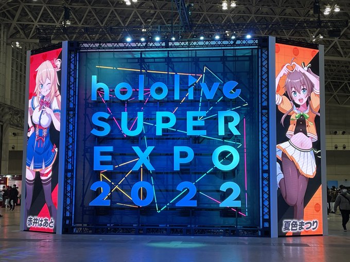 Twitterのコスプレ画像2