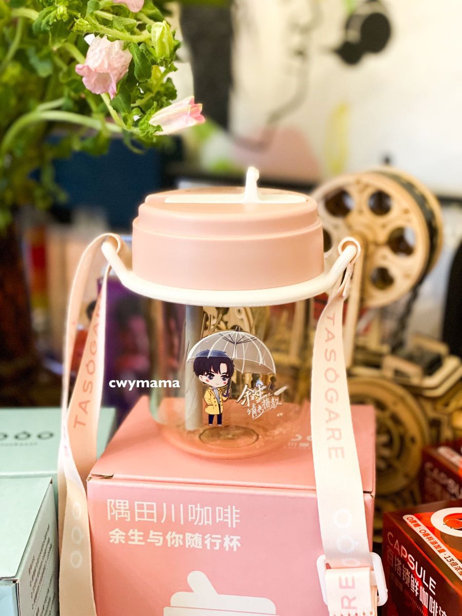 cwymama1's tweet photo. Check out my Tasogare + OOL cup! So cute right? 🥰🥰🥰 #XiaoZhanxTheOathOfLove #XiaoZhan #XiaoZhanxGuWei https://t.co/78FDxPJWKJ