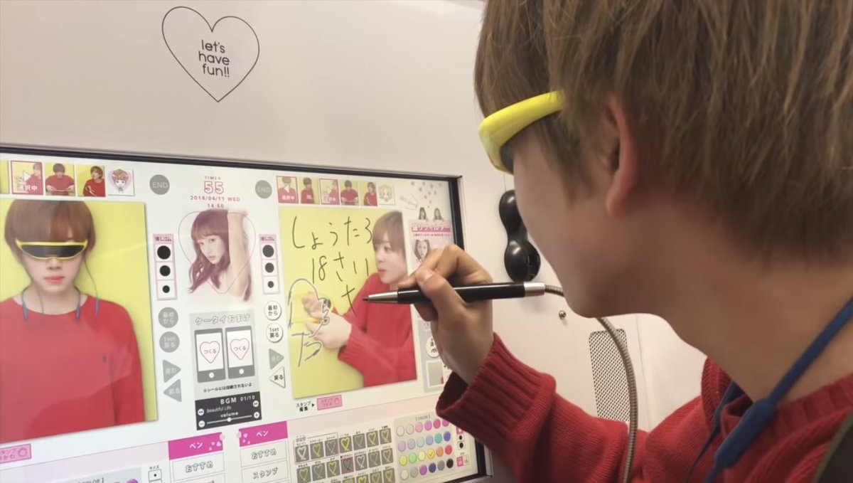 ke__1120's tweet photo. なつかしくてもう一回見たけどホントこの動画かわいいなwwwwwwwwww https://t.co/H3EhfMLbRJ