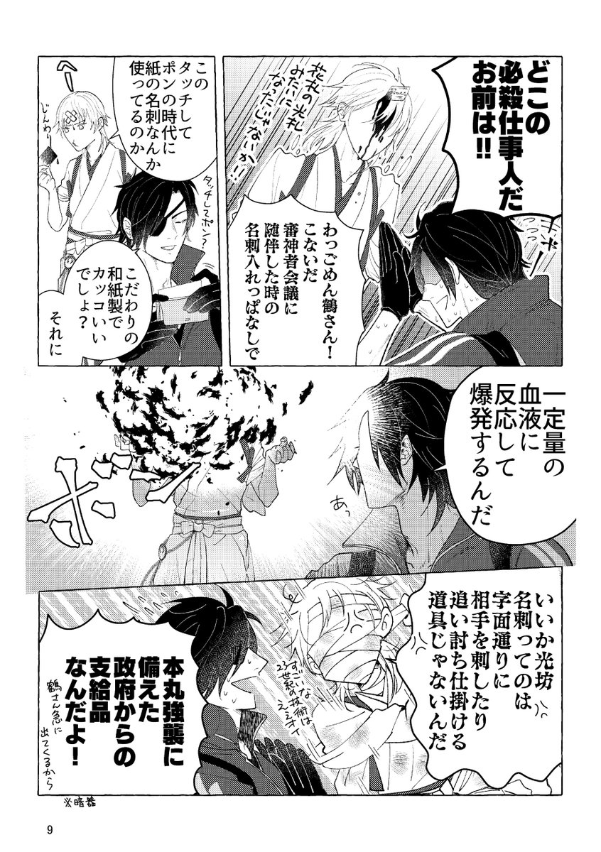 (2/5) 