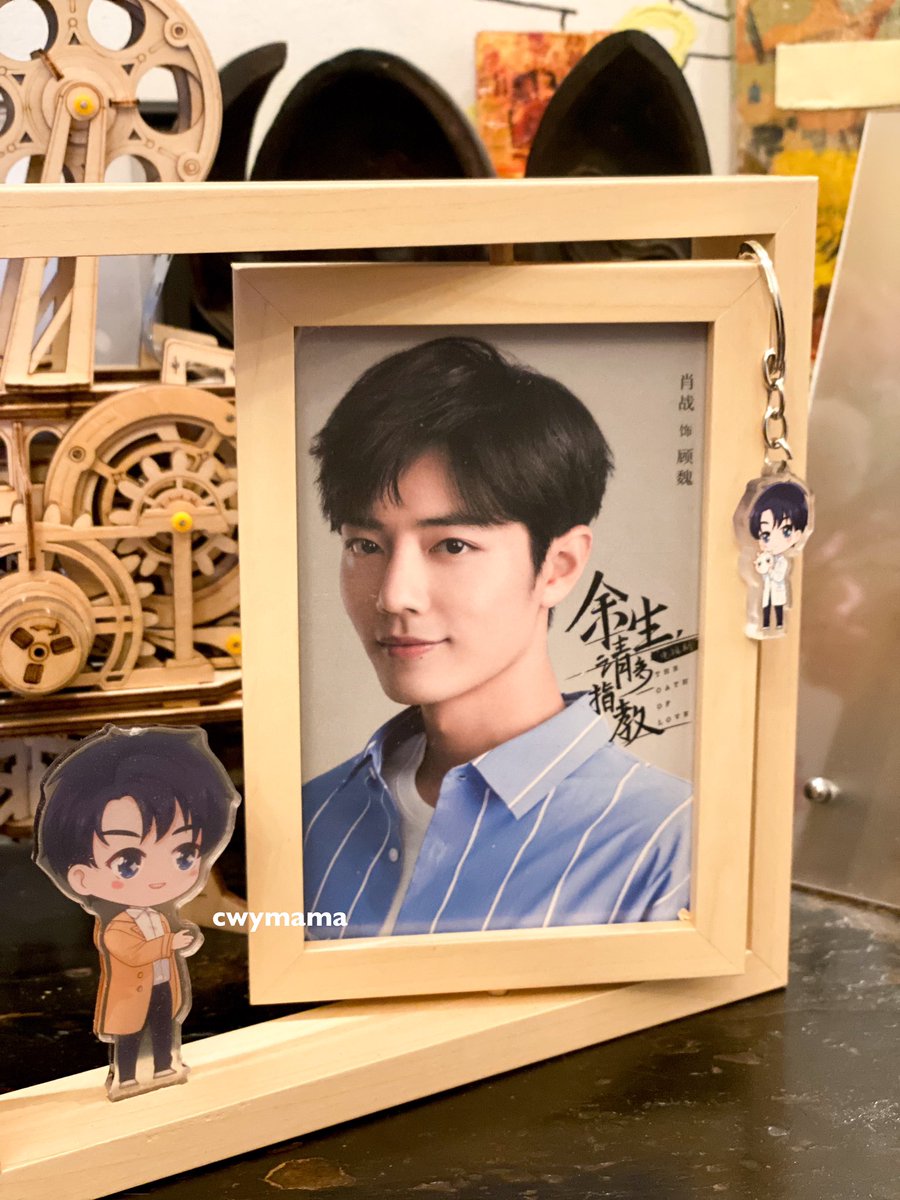cwymama1's tweet photo. Guess what just arrived today!! I had to brave the rain to collect this from the compound gate coz we’re locked in during this Covid season. This photo frame is really pretty! 😍🥰🥰 #XiaoZhanxTheOathOfLove #XiaoZhanxGuWei #XiaoZhan https://t.co/0ckczZzqL1