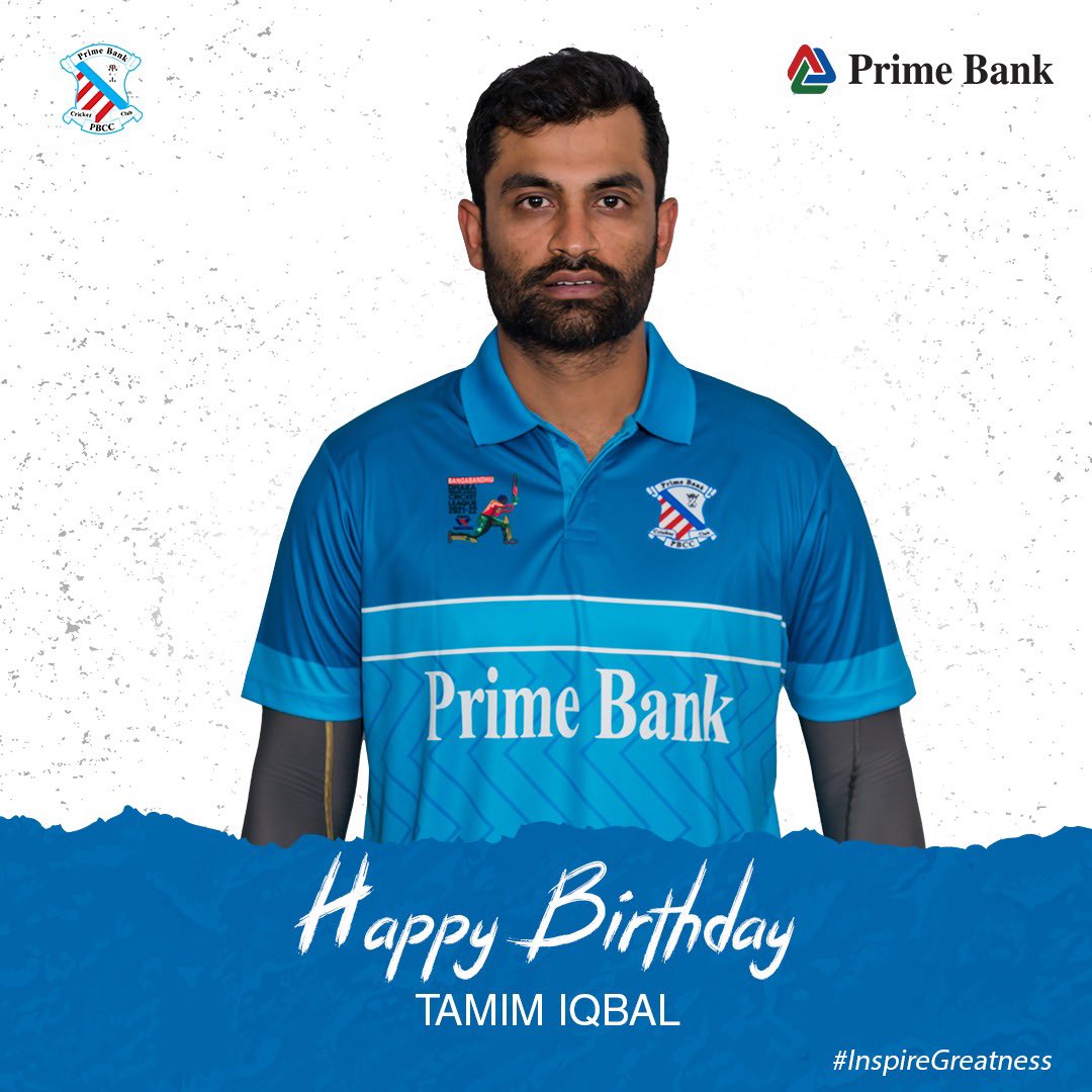 Happy Birthday, Tamim Iqbal 