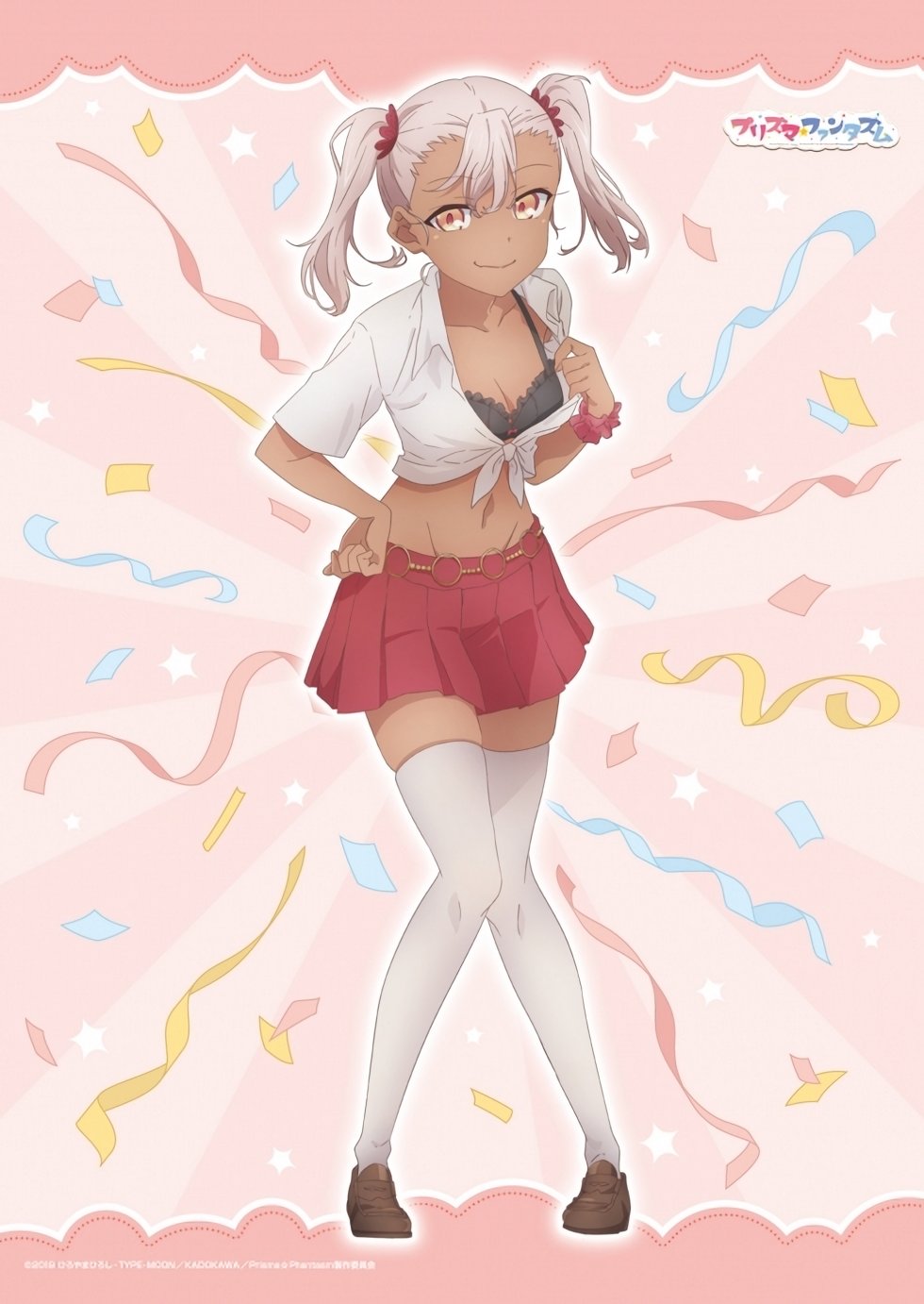 限定販売 クロエ フォン アインツ プリズマ イリヤ Liner Fate Kaleid その他