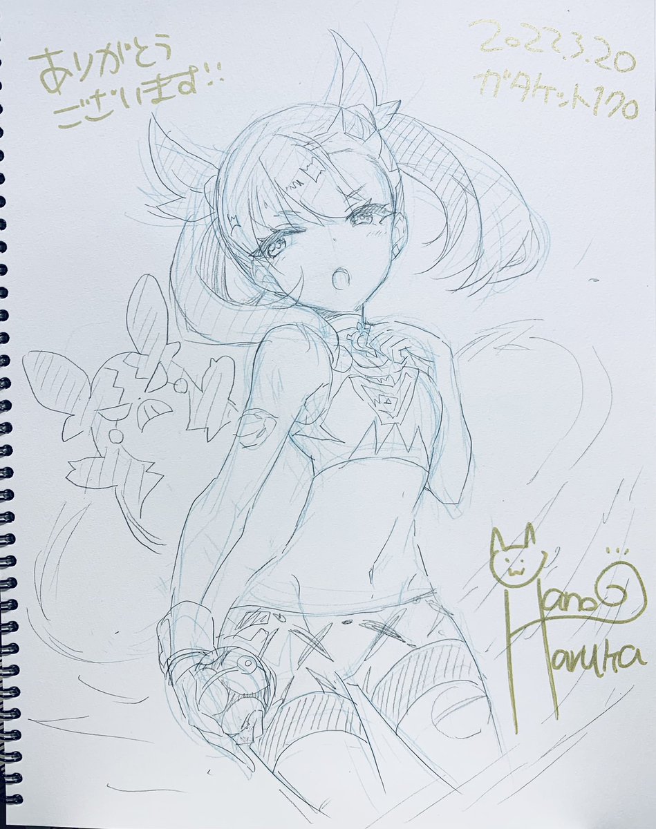 グラブル のユニちゃん!剣盾のマリィちゃん!デレマスの森久保乃々ちゃん!私のキャラの千雪ちゃん!スケブ描かせていただきました!ありがとうございました🐱 
