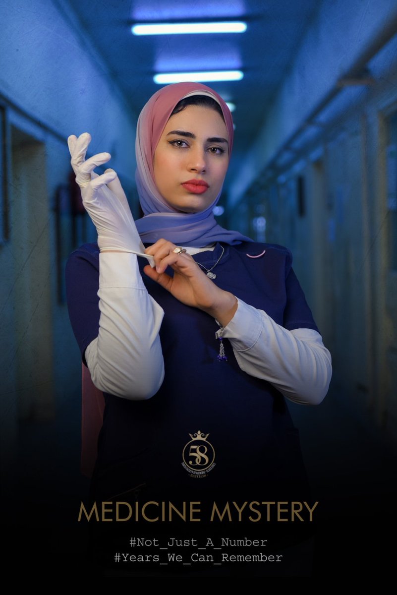 AmanyKa82365514's tweet photo. Everything has a secret
It's a part of the journey and its entertainment.
We solved it , we found out the "medicine mystery"
#دفعة_٥٨_طب_طنطا
#Class_58
#Not_just_a_number
#years_we_can_remember https://t.co/PXUkrtIK6n