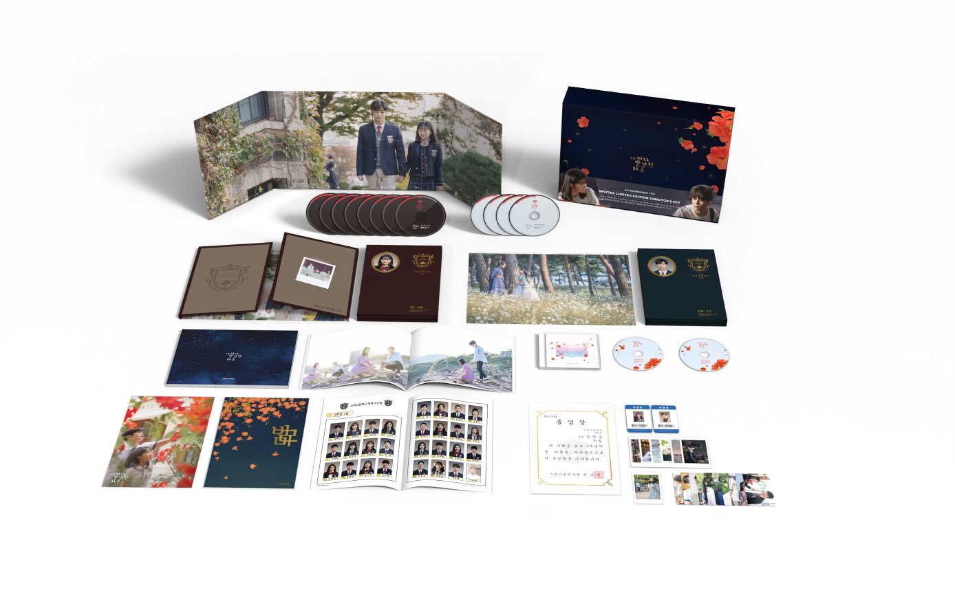 HAESOO OFFICIAL ️ SNOWDROP on Twitter "ENE Media is going to be the