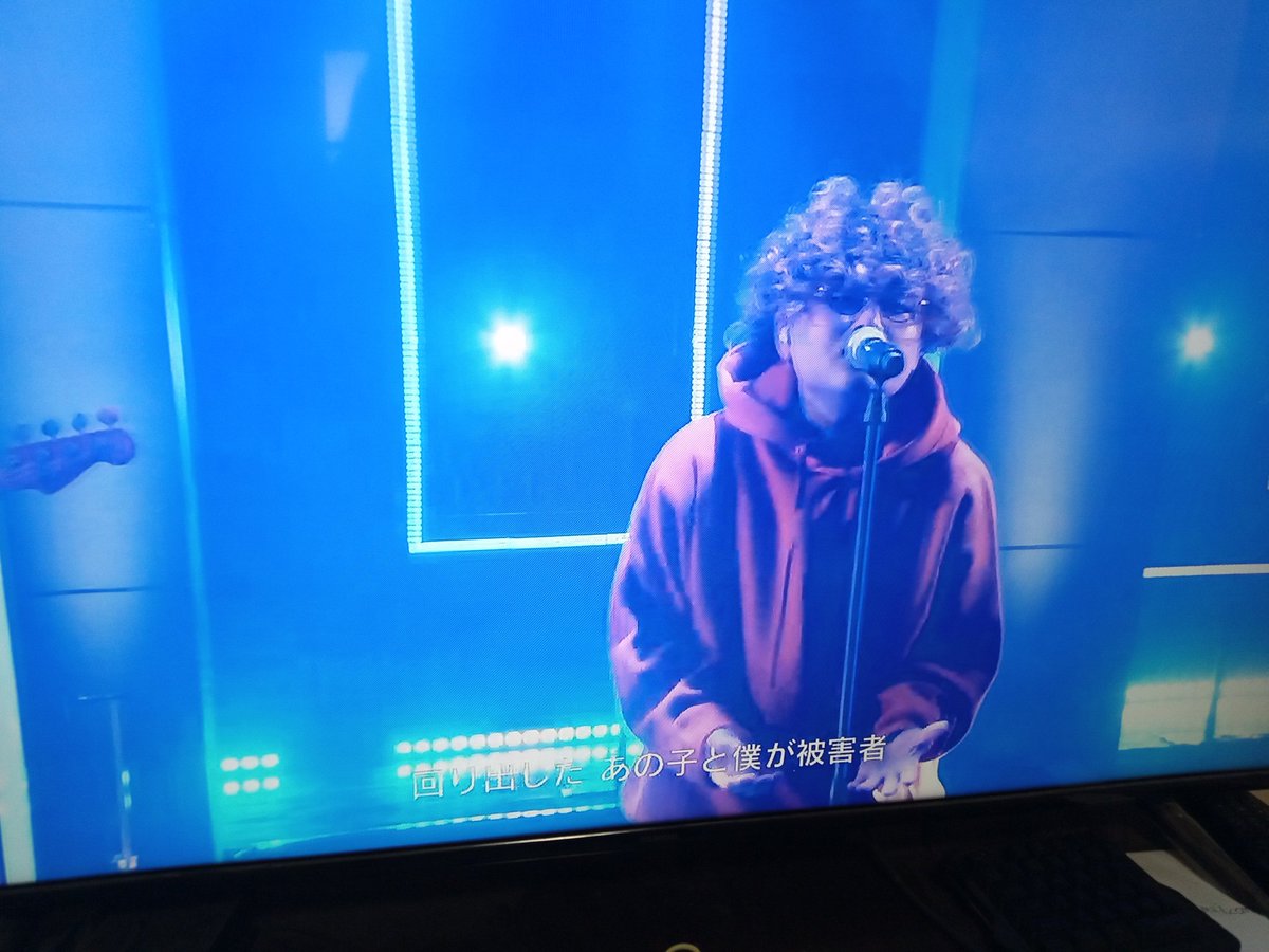3tNJ4qRITbscUFq's tweet photo. ワクチン接種したから、あまり外出れないので、録画してた #shibuyanote
観てる🎶 #VAUNDY さん最近良くSpotifyで聴くので、気になってた💞21歳で現役美大生で、シンガーソングライターて、ヤバくない👏👏才能の塊🎊🎊 https://t.co/XGB9XDTWVS