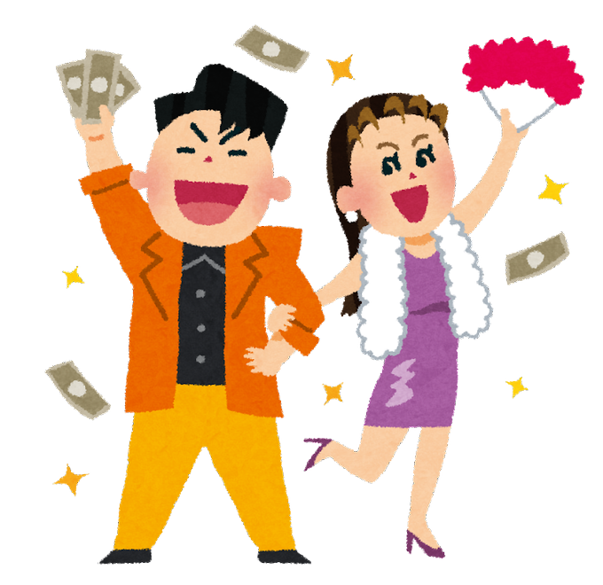 バブル時代のtwitterイラスト検索結果