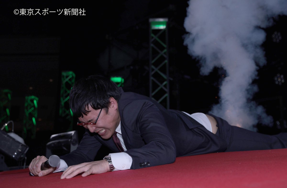 東スポ 写真部 S Tweet Ddtプロレスリング 2022年3月20日 両国国技館 オープニングセレモニー 肛門爆破 山里亮太 Ddtpro Judgementddt Trendsmap 東スポ 写真部 S Tweet Ddtプロレスリング 2022年3月20日 両国国技館 オープニングセレモニー 肛門爆破 山里亮太 Ddtpro Judgementddt Trendsmap