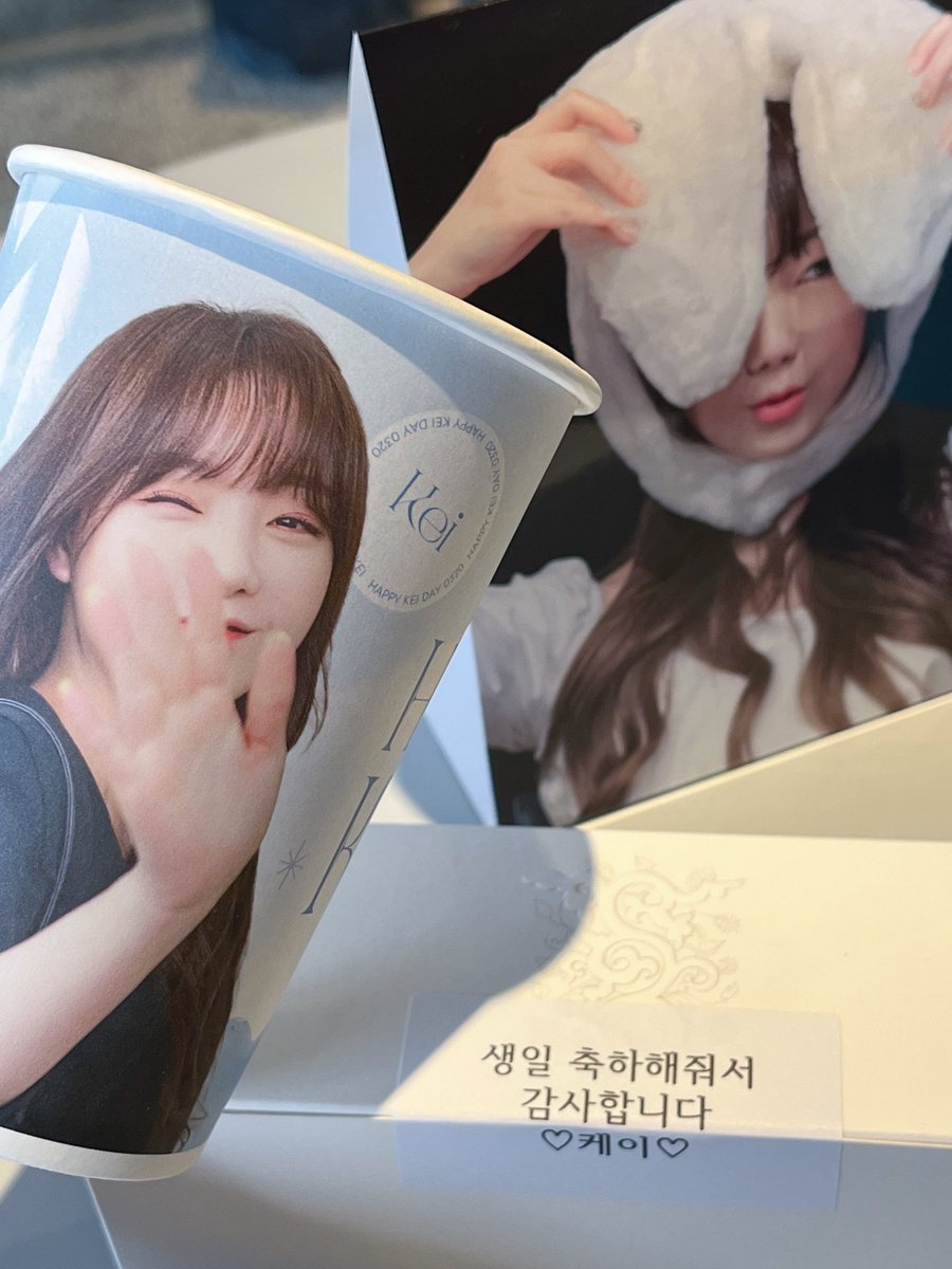 케이 생일 축하해🫶🏻🌸 #Spring_Blooms_with_Kei