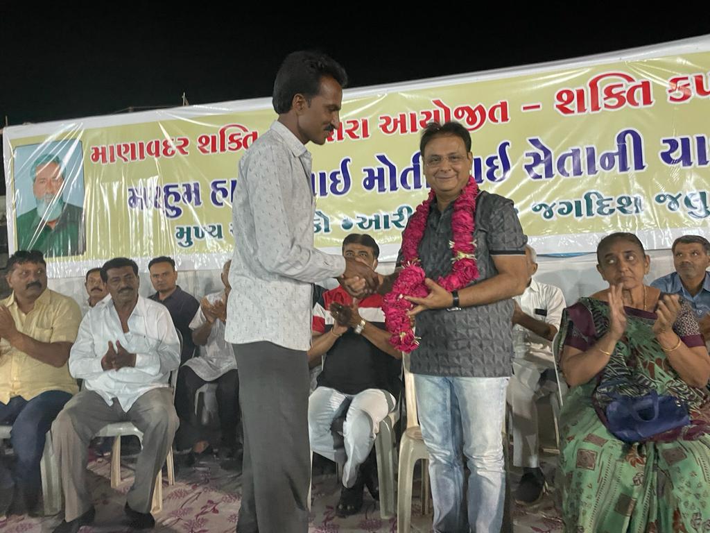 jawaharpchavda's tweet photo. માણાવદર ખાતે શક્તિ ગ્રૂપ દ્વારા આયોજીત સ્વ. મરહુમ હાસમભાઈ સેતાની યાદમાં શક્તિ કપ ક્રિકેટ ટુર્નામેન્ટ ખુલ્લી મુકવામાં આવી. https://t.co/pfOZXLlVuQ
