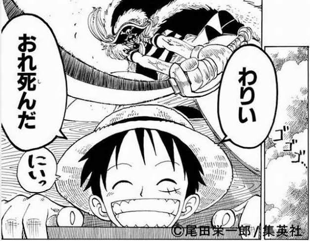 超珍しく現地参戦当日までネタバレ見るのを封印しようと決意した翌日にTwitterのホームに出るおすすめツイートで綺伝のネタバレをくらってしまうとは。
誰が予想するか 
