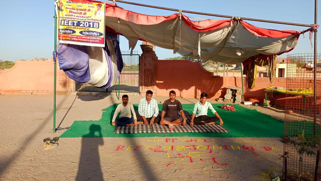 MadernaRitu's tweet photo. #REET2018_JOINING_DO @ashokgehlot51 https://t.co/C3yCHpmRnR