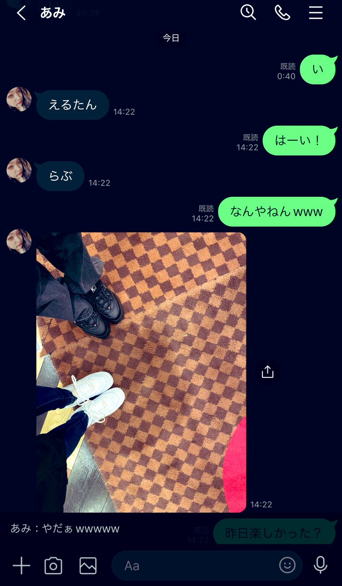 AMEpenpen10's tweet photo. 靴新しいの買ったよ報告された可愛い彼女かよ https://t.co/WzC1O0FgLK