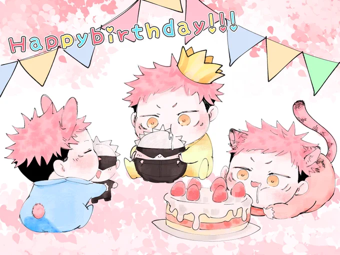 🎂🎂ハピバ🎂🎂

五悠

ベビ🐯+獣耳しっぽ 