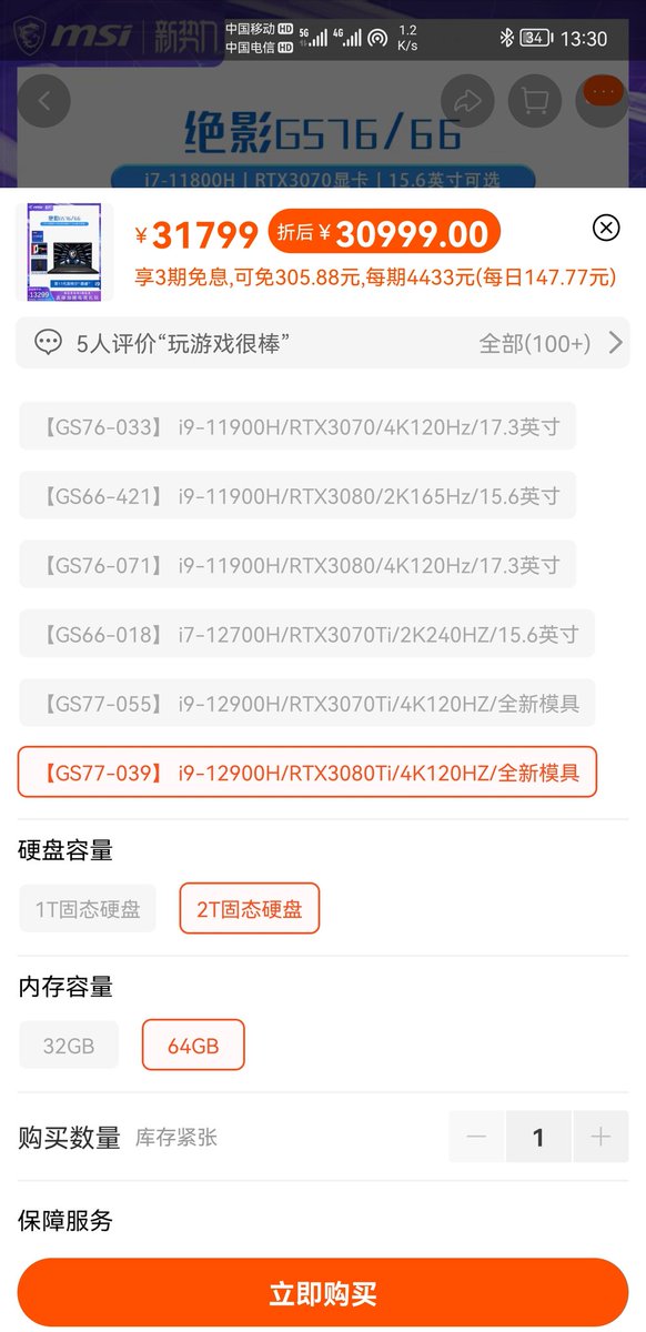 cd34474207's tweet photo. #cd  #CD  #CDM  #CDTS  #cd伪娘 #cd偽娘 #TsCD  #人妖 #伪娘 #伪街 #伪娘 #偽娘 #公共便器 #出露 #女装大佬 #女裝 #女装子 #女装娘 #国产伪娘 #变装cd #带把少女 #大属萌妹 #露出 #北京人妖 #北京 #北京外围 #北京伪娘 有没有好心的人送我这个，让我做什么都可以 https://t.co/zmIyoiR3YY