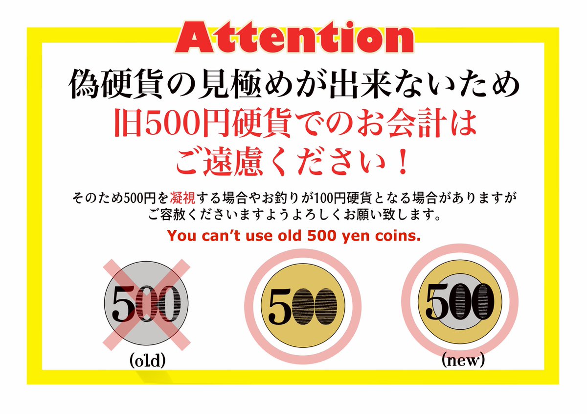 ※記載誤りのため再投稿
■3/21妖言10 お品書き■
スペース:東3ミ37a【微粒子】
五悠新刊【W/W BIRTH(ダブルバース)】サンプル
https://t.co/crm626mniw
32p/B5/R-18/500円 ゆじくんBD祝本
当日年齢確認のご協力願います。

新刊・既刊問わず会場ノベルティ(マスクホルダー)→お一人様一つ 