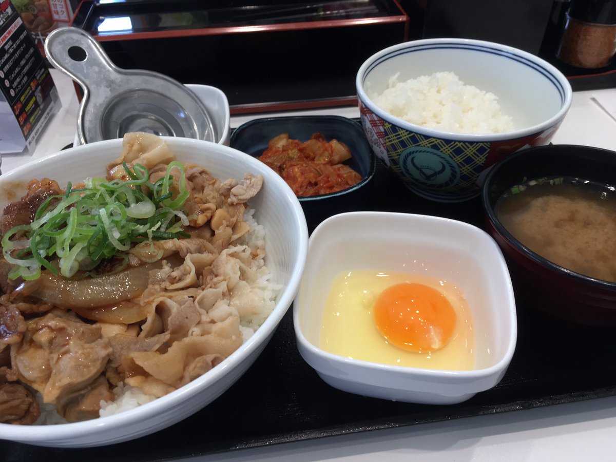 ec2ia's tweet photo. 吉野家のスタミナ超特盛丼

恐るるに足らずですわ https://t.co/qQeb44CPzb