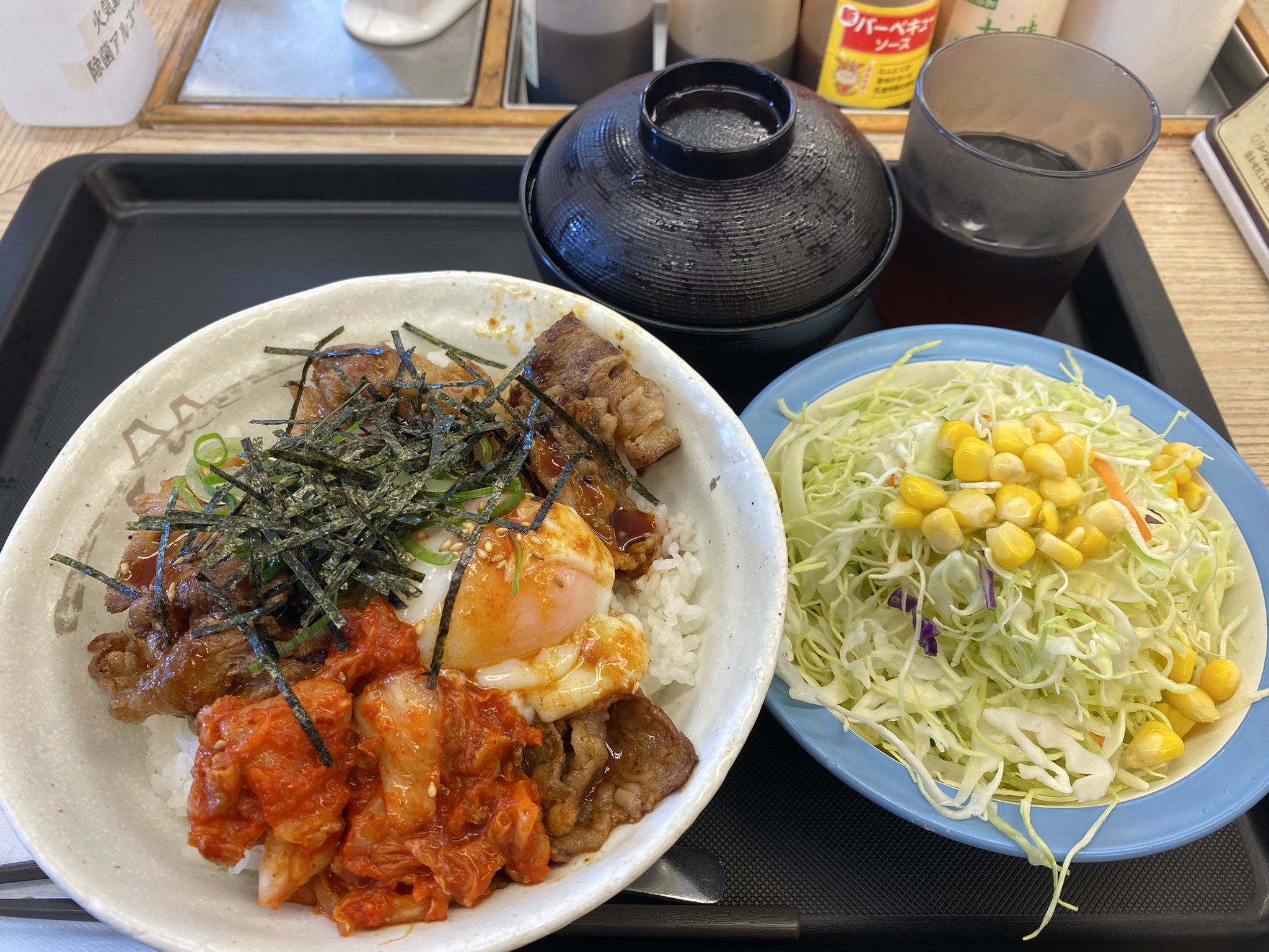 تويتر ごぢ Night Day على تويتر わしのビビン丼 美味しいー T Co T6qgkvix56
