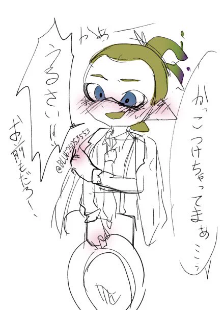 大体姉にいじられる 