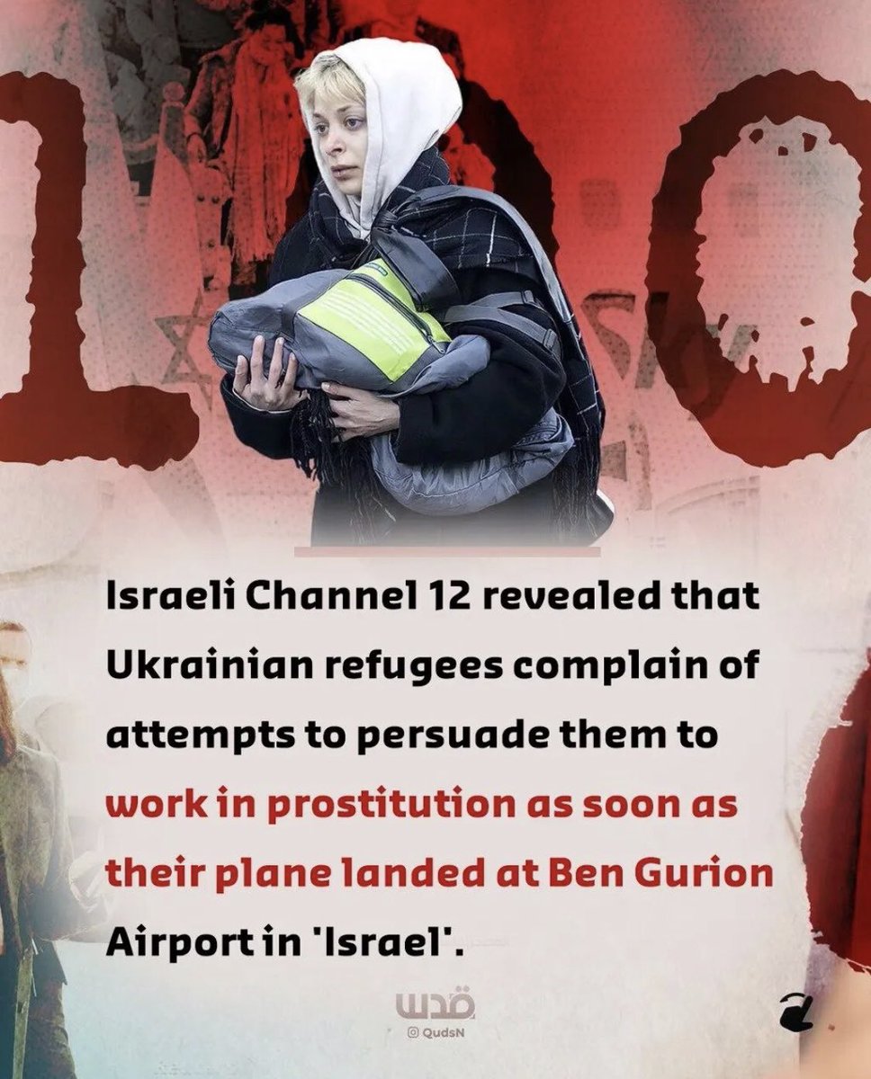 moscester's tweet image. Израильское телевидение признало, что украинок, прилетевших в Израиль склоняли к проституции сразу в аэропорту. О, капитализм, ты прекрасен!
