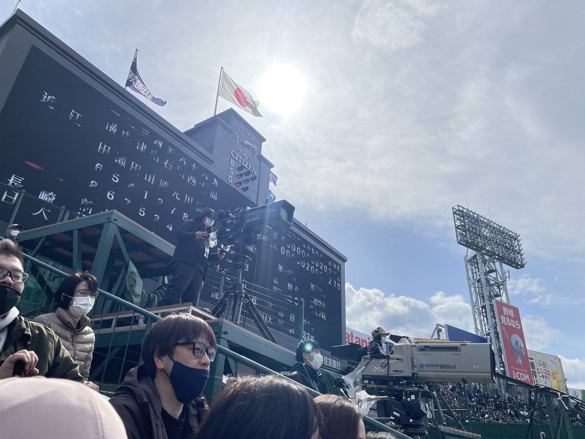 iwatatsu7's tweet photo. 唯一観にきた近江の試合がタイブレーク https://t.co/gftvrJx4rr