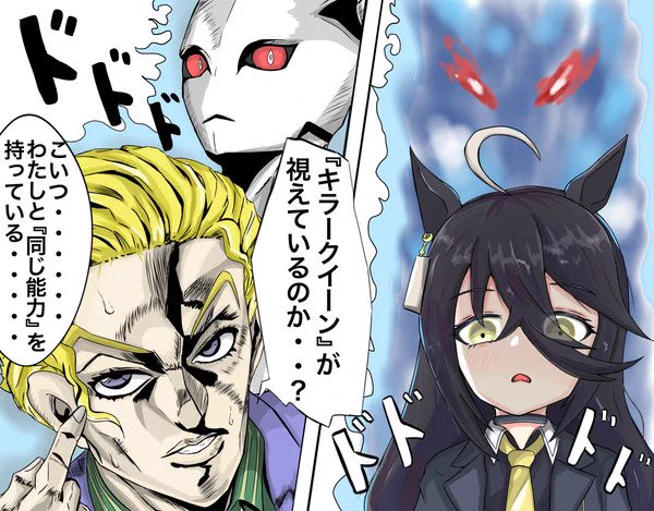 #三連休はフォロワーさんが増える
便乗再掲マン 