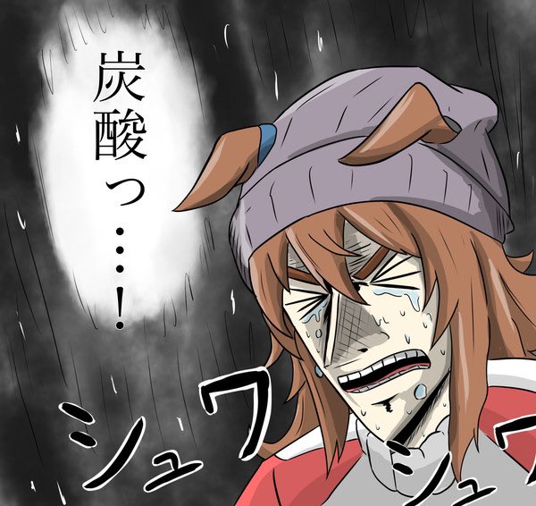 #三連休はフォロワーさんが増える
便乗再掲マン 