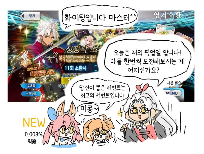 동글한 햄찌류진 ʀ ᴊ さん の人気ツイート 1 Whotwi グラフィカルtwitter分析