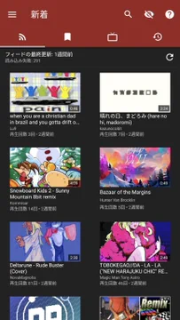 画像 / Picture