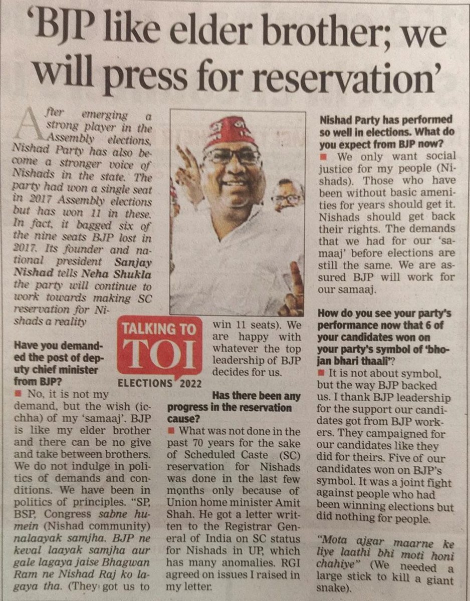 drsanjayknishad's tweet photo. https://t.co/5LFpItbs6Q