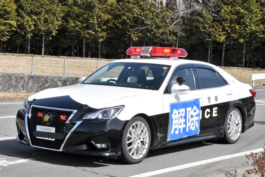 国道210号の最新規制情報 今日現在 リアルタイム情報 ナウティス