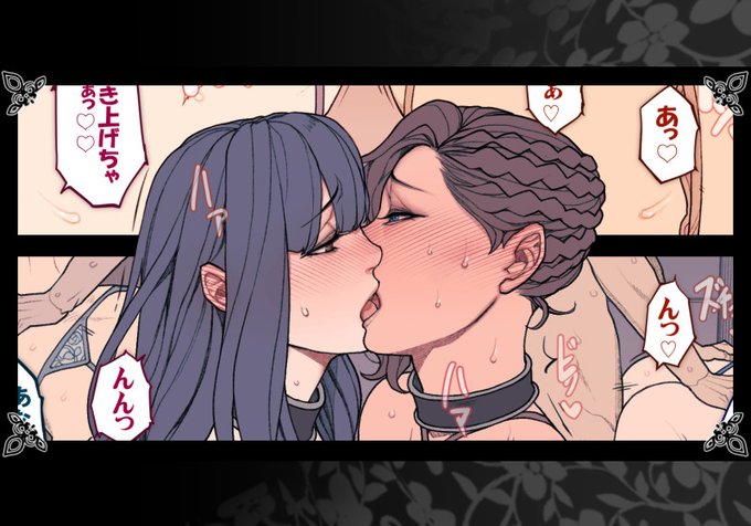 PIXIVFANBOX・Fantiaに
「落書きエロイラスト・とある地方の知られざる風習・・・」以前アップした分も含めて2Pアップしました～!!

PIXIVFANBOX (https://t.co/vIAjbZFgCD)
Fantia(https://t.co/ixnJkXoQrs) 