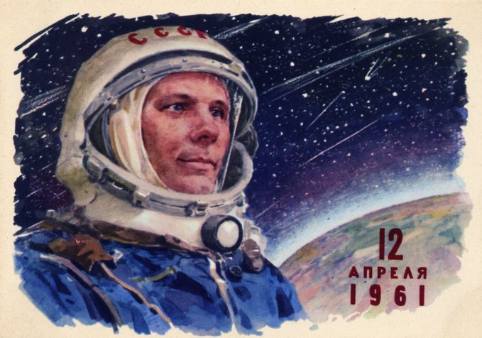 eczcananucar's tweet photo. "Bütün savaş propagandası, tüm çığlıklar, yalanlar ve nefret, her zaman savaşmayan insanlardan geliyor."

 - George Orwell 
Yuri Gagarin https://t.co/xOsSsBsoNt